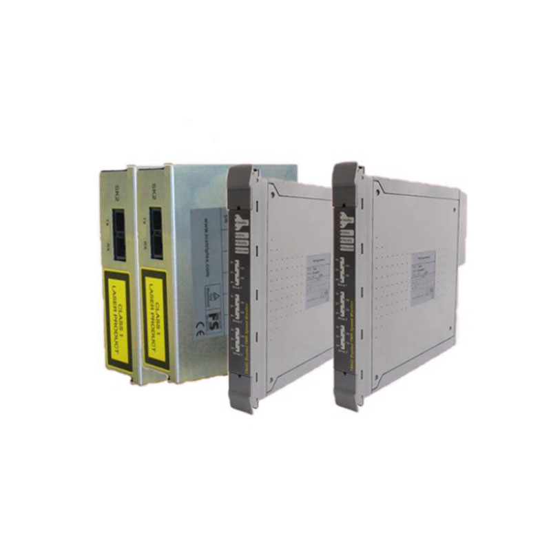 ICS 삼중 T8201